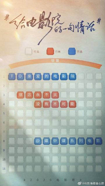 费耶特维尔州立大学电子工程学位证书